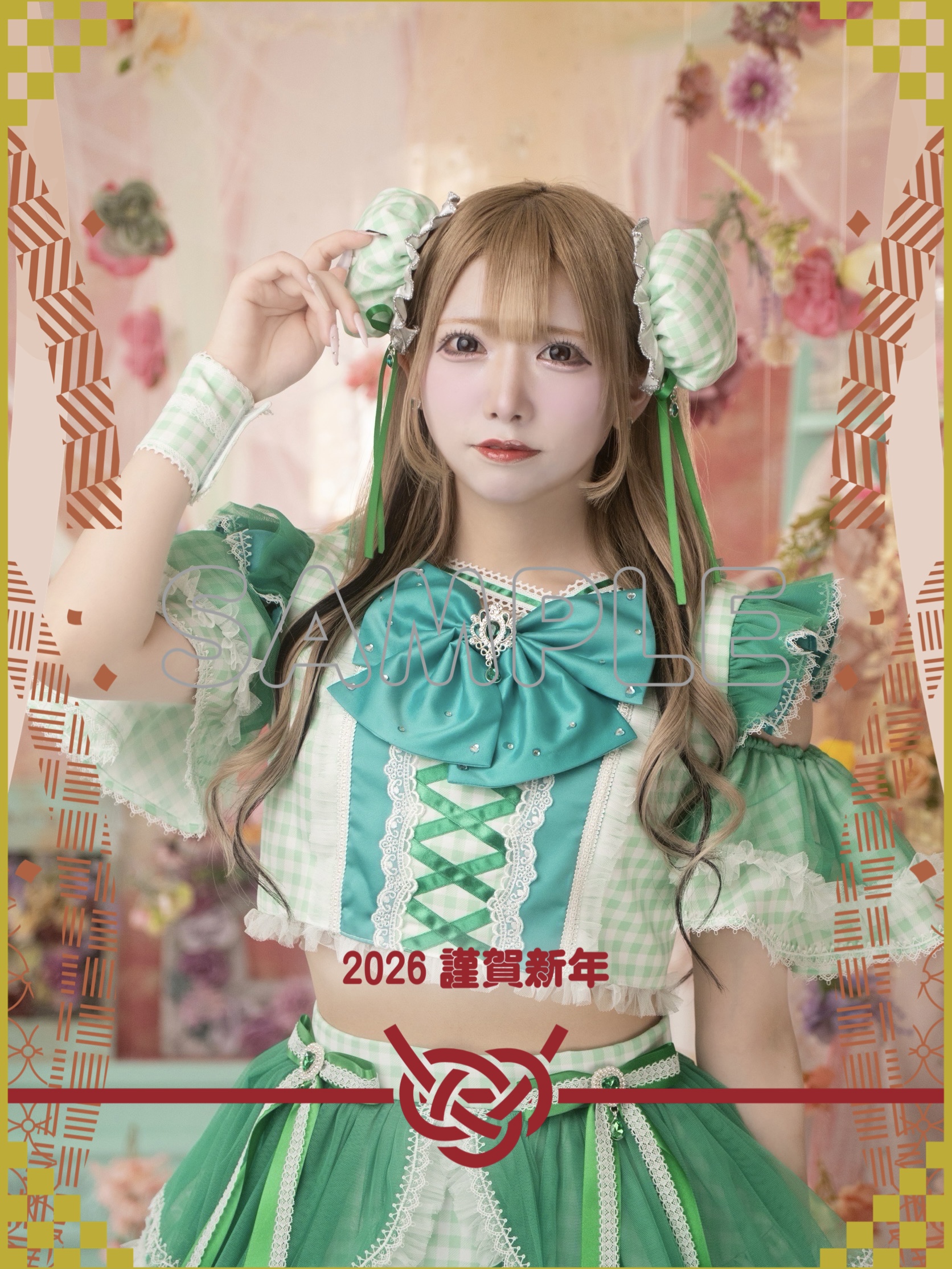 山田雛 | WithLIVEコレクション